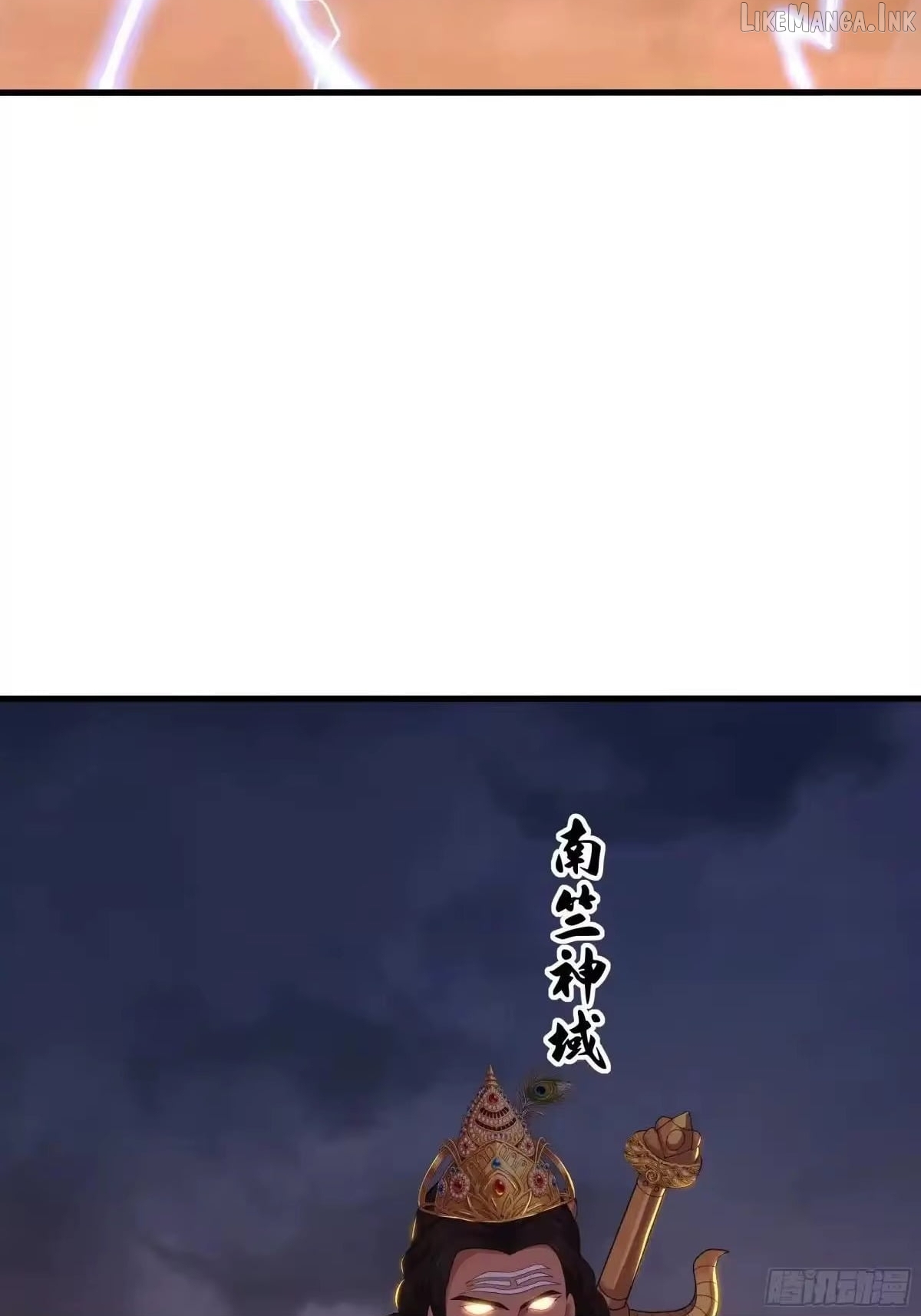 Rebirth of King Zhou: Not Being the Ultimate Villain Chapter 233  - page 13